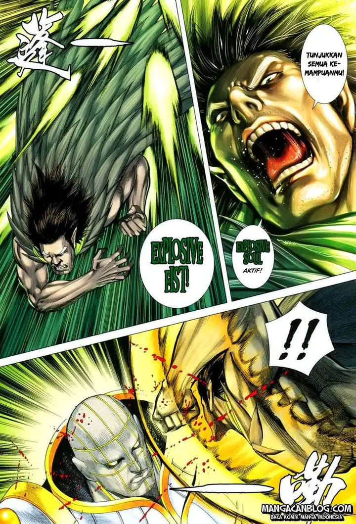 image-komik-feng-shen-ji-ii-chapter-95-27/33