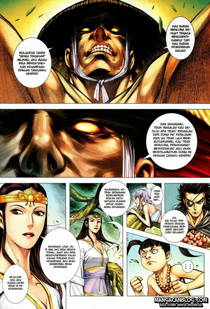 image-komik-feng-shen-ji-ii-chapter-96-26/32