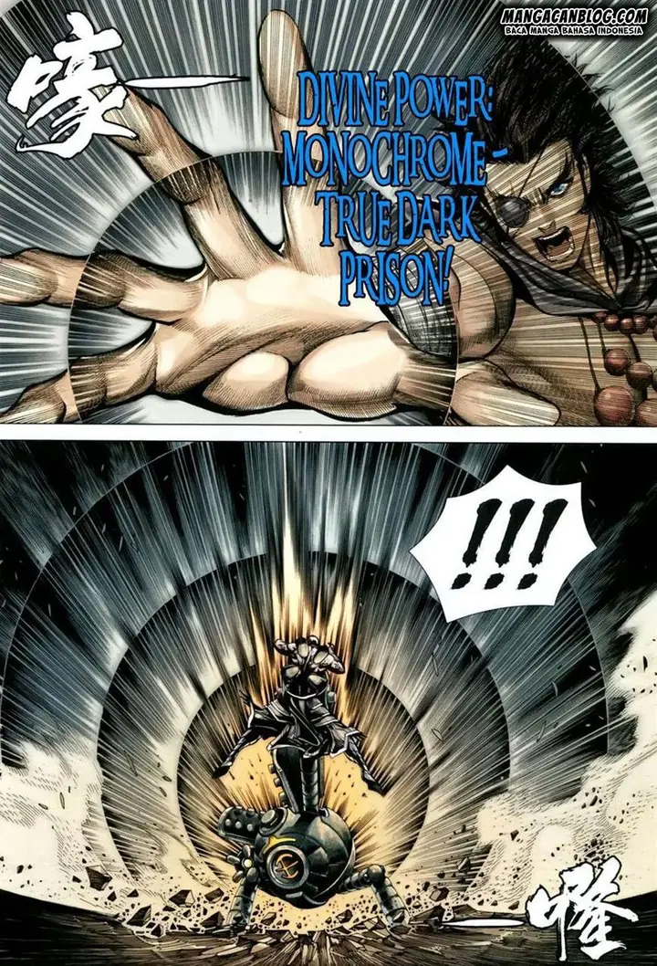 image-komik-feng-shen-ji-ii-chapter-99-12/31