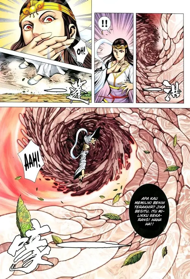 image-komik-feng-shen-ji-ii-chapter-99-21/31