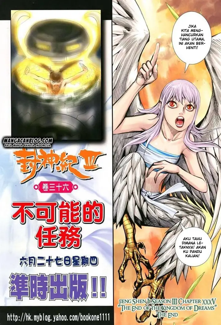 image-komik-feng-shen-ji-ii-chapter-99-29/31