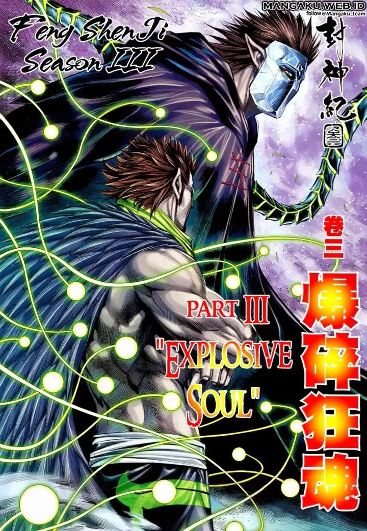 image-komik-feng-shen-ji-iii-chapter-03-1/33