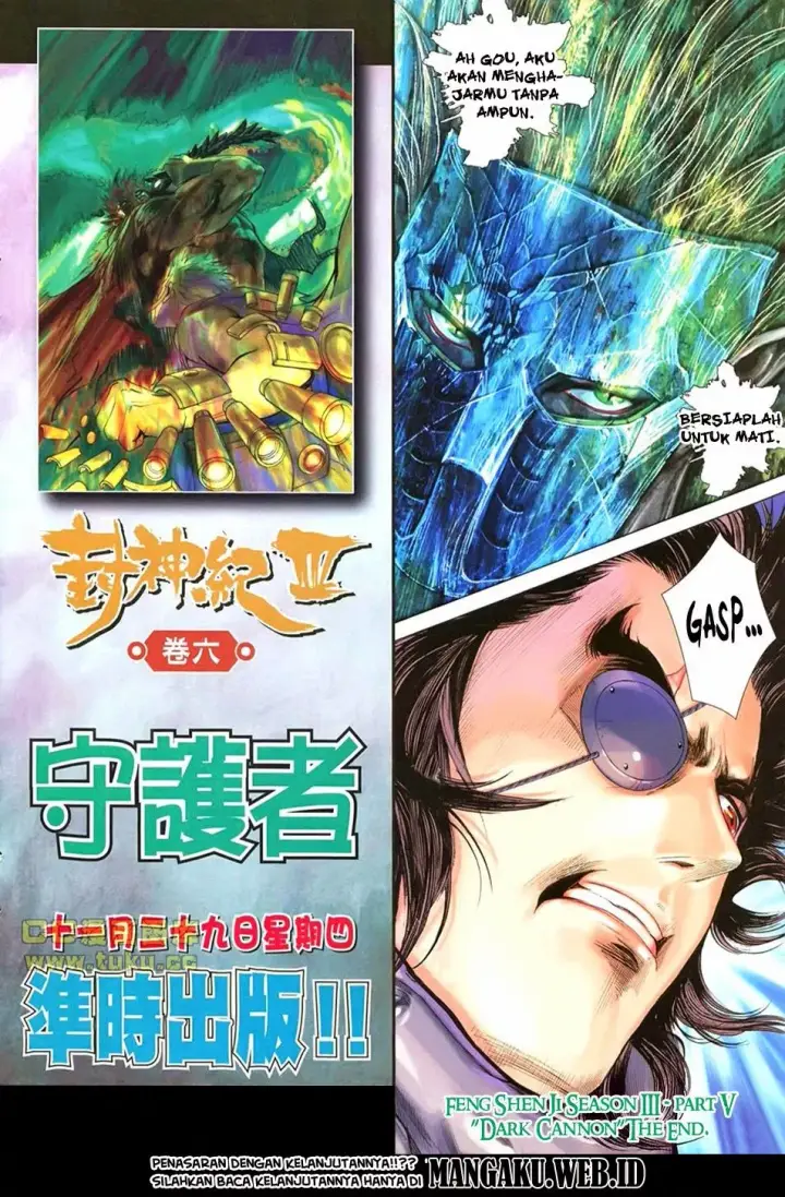 image-komik-feng-shen-ji-iii-chapter-05-30/31