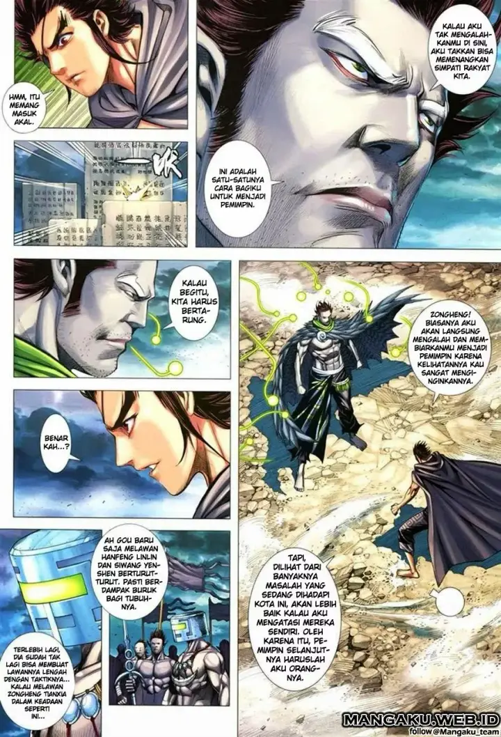 image-komik-feng-shen-ji-iii-chapter-07-13/33