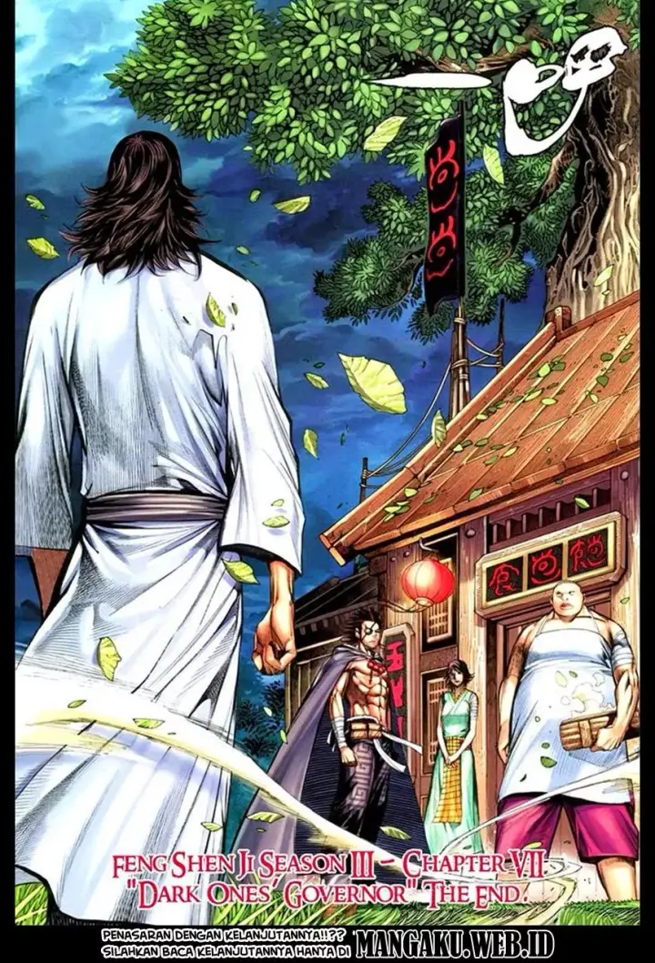 image-komik-feng-shen-ji-iii-chapter-07-32/33