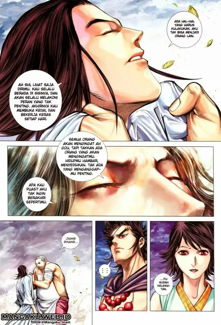 image-komik-feng-shen-ji-iii-chapter-08-24/32