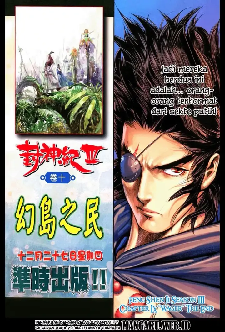 image-komik-feng-shen-ji-iii-chapter-09-31/32