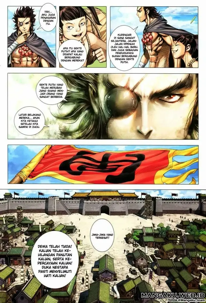 image-komik-feng-shen-ji-iii-chapter-11-23/33