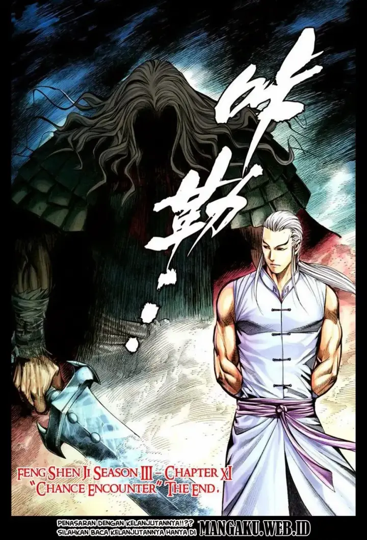image-komik-feng-shen-ji-iii-chapter-11-32/33