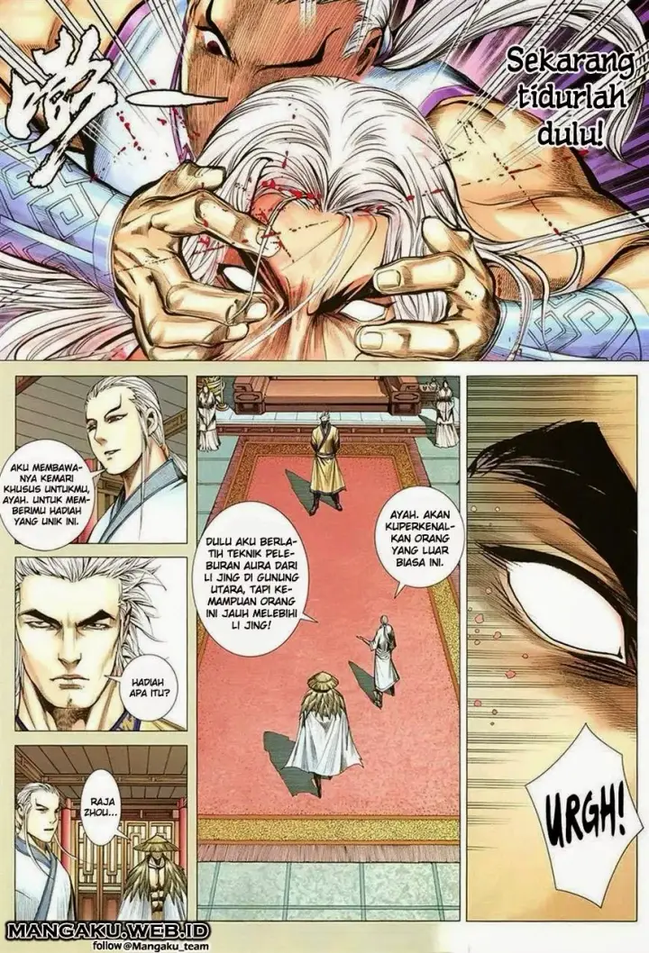 image-komik-feng-shen-ji-iii-chapter-12-8/31