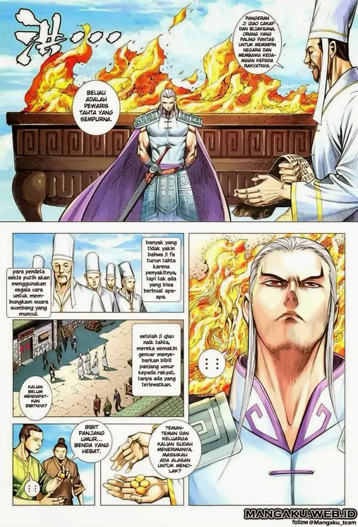 image-komik-feng-shen-ji-iii-chapter-12-25/31