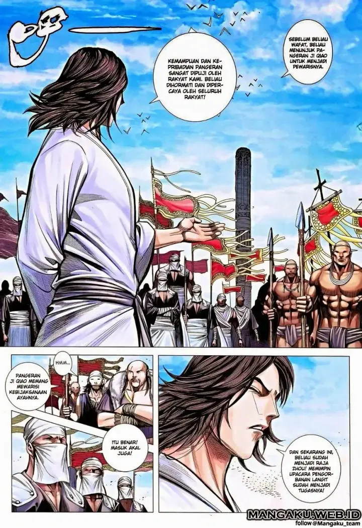 image-komik-feng-shen-ji-iii-chapter-14-16/34
