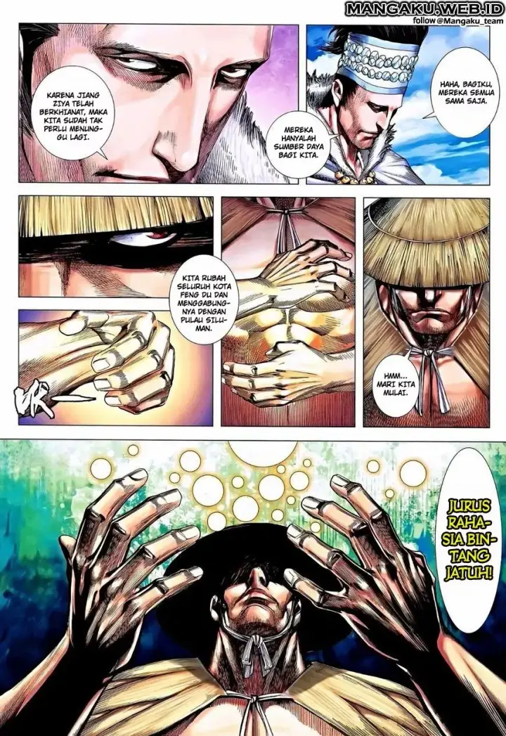 image-komik-feng-shen-ji-iii-chapter-15-21/33