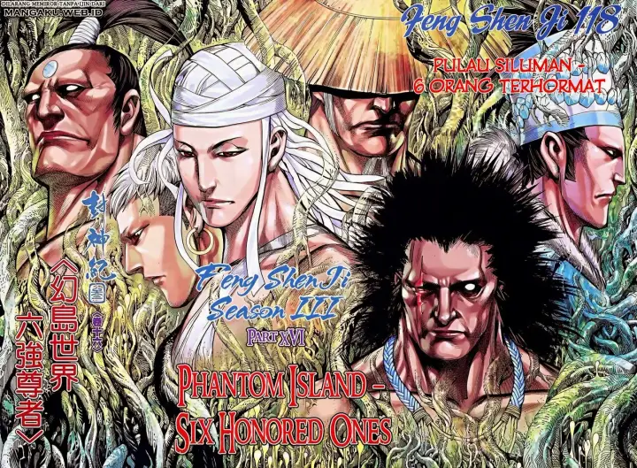 image-komik-feng-shen-ji-iii-chapter-16-5/30