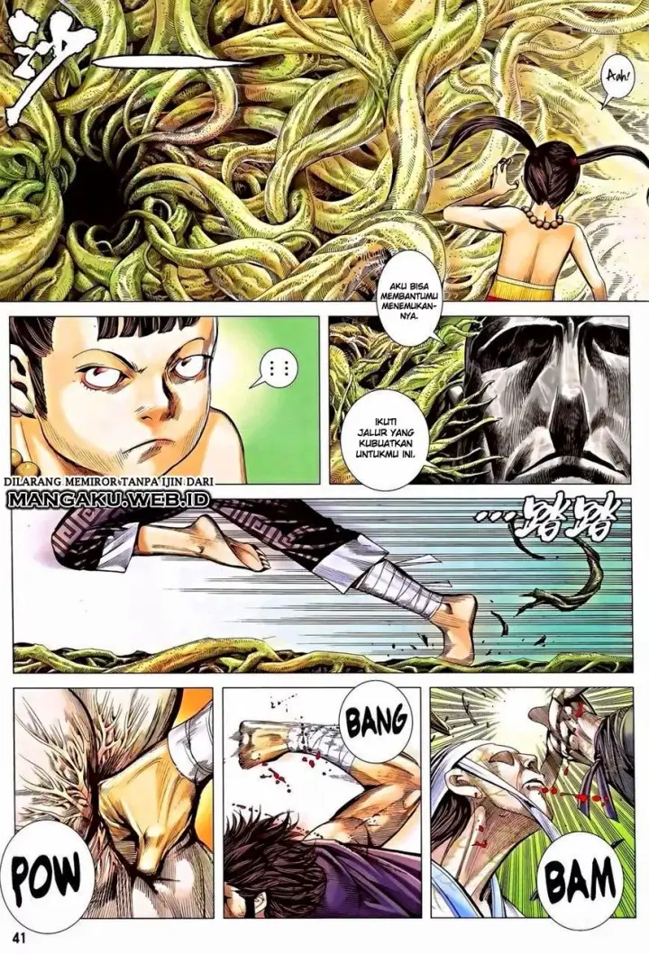 image-komik-feng-shen-ji-iii-chapter-17-7/30