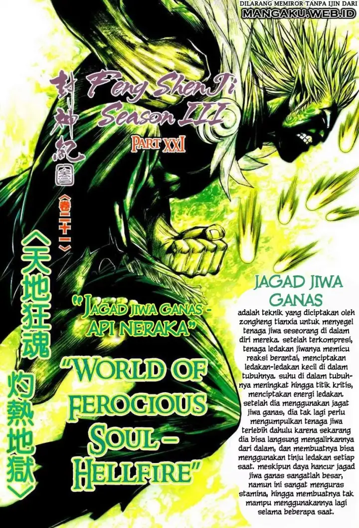 image-komik-feng-shen-ji-iii-chapter-21-1/33