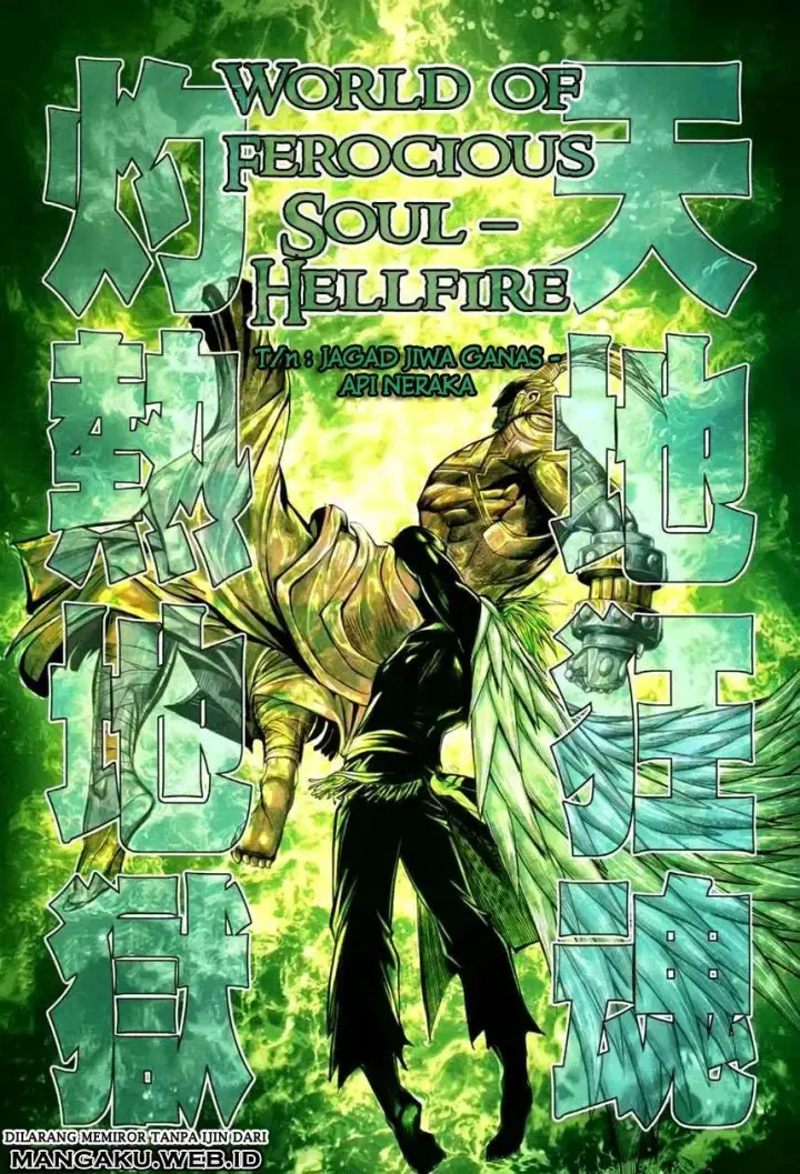 image-komik-feng-shen-ji-iii-chapter-21-12/33