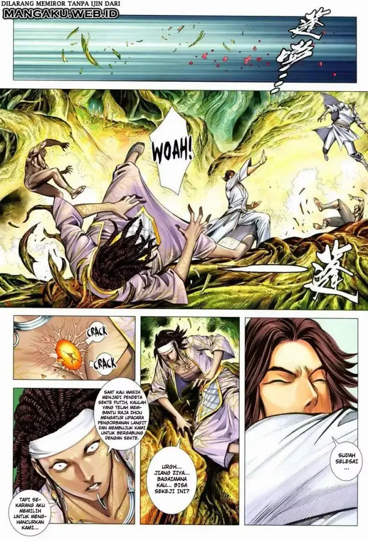 image-komik-feng-shen-ji-iii-chapter-22-29/33