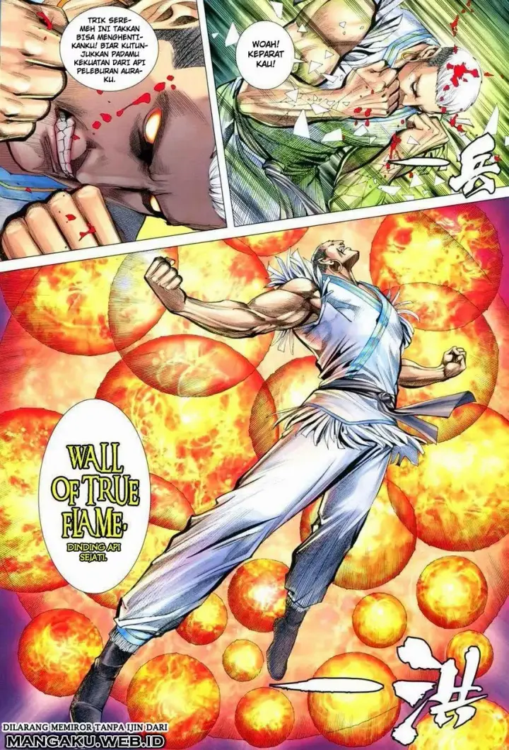 image-komik-feng-shen-ji-iii-chapter-24-12/31