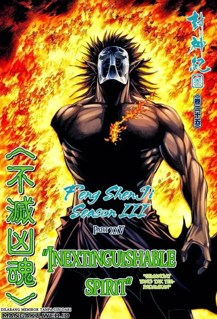 image-komik-feng-shen-ji-iii-chapter-25-1/32