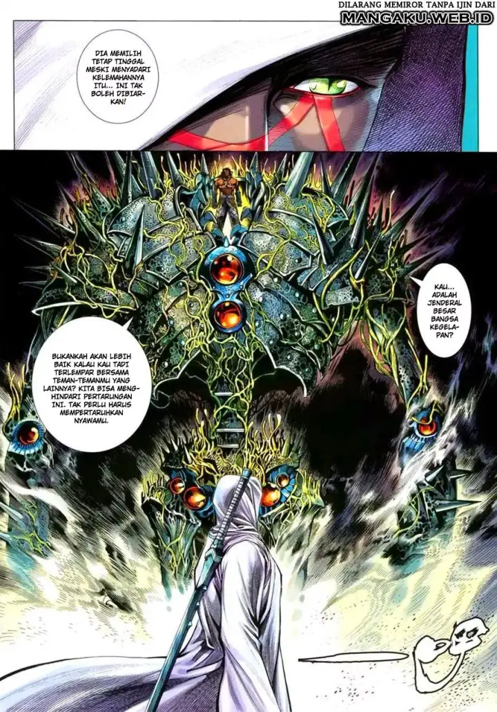 image-komik-feng-shen-ji-iii-chapter-27-5/31