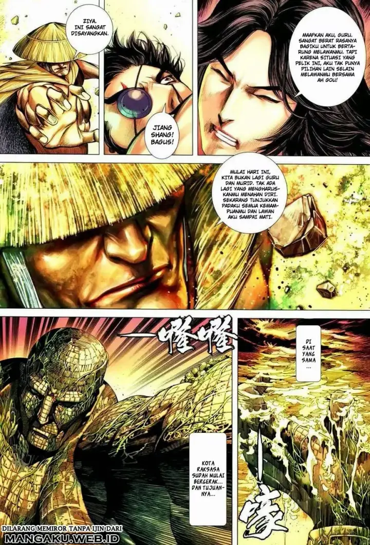 image-komik-feng-shen-ji-iii-chapter-28-15/34