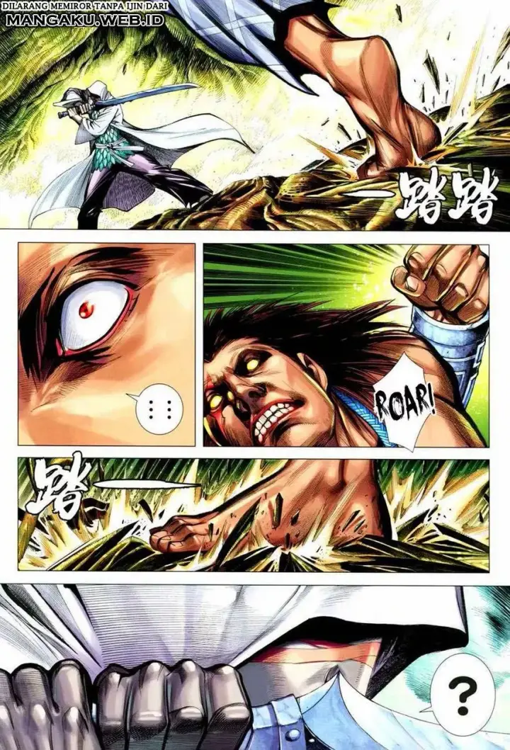 image-komik-feng-shen-ji-iii-chapter-28-23/34