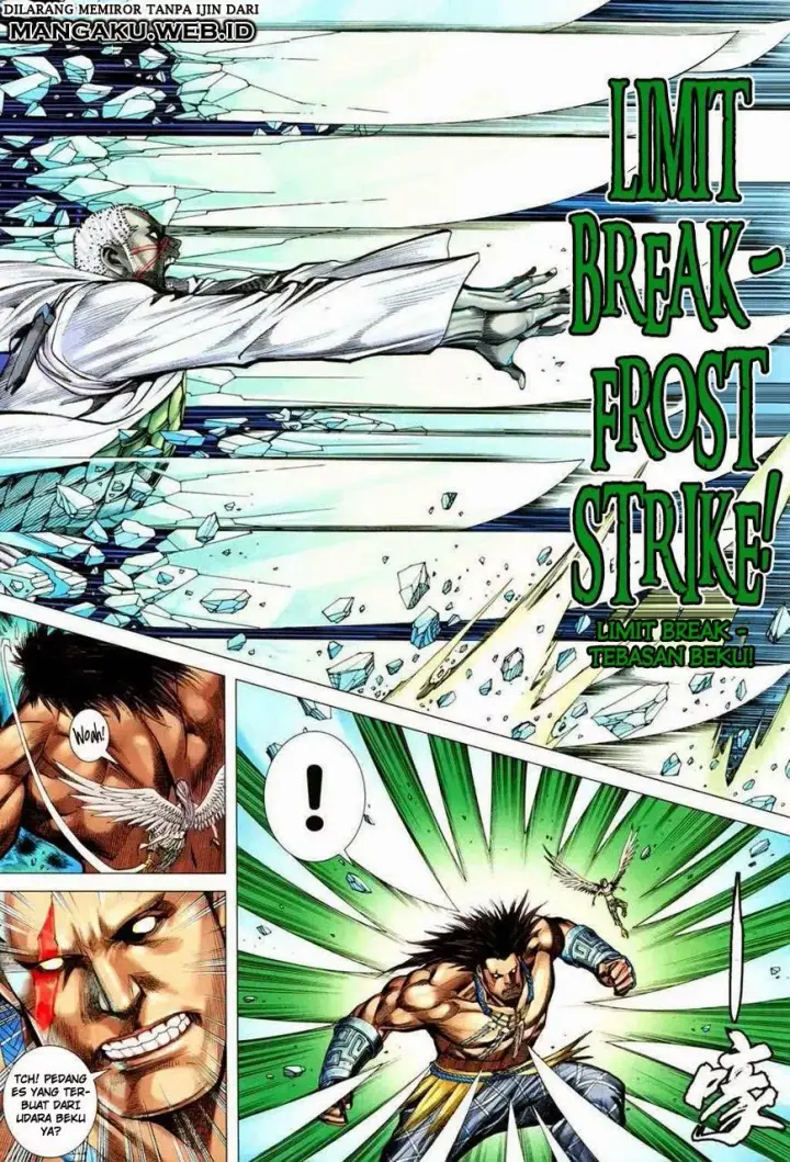 image-komik-feng-shen-ji-iii-chapter-28-31/34