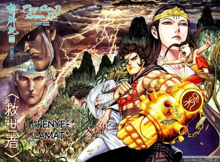 image-komik-feng-shen-ji-iii-chapter-30-1/27