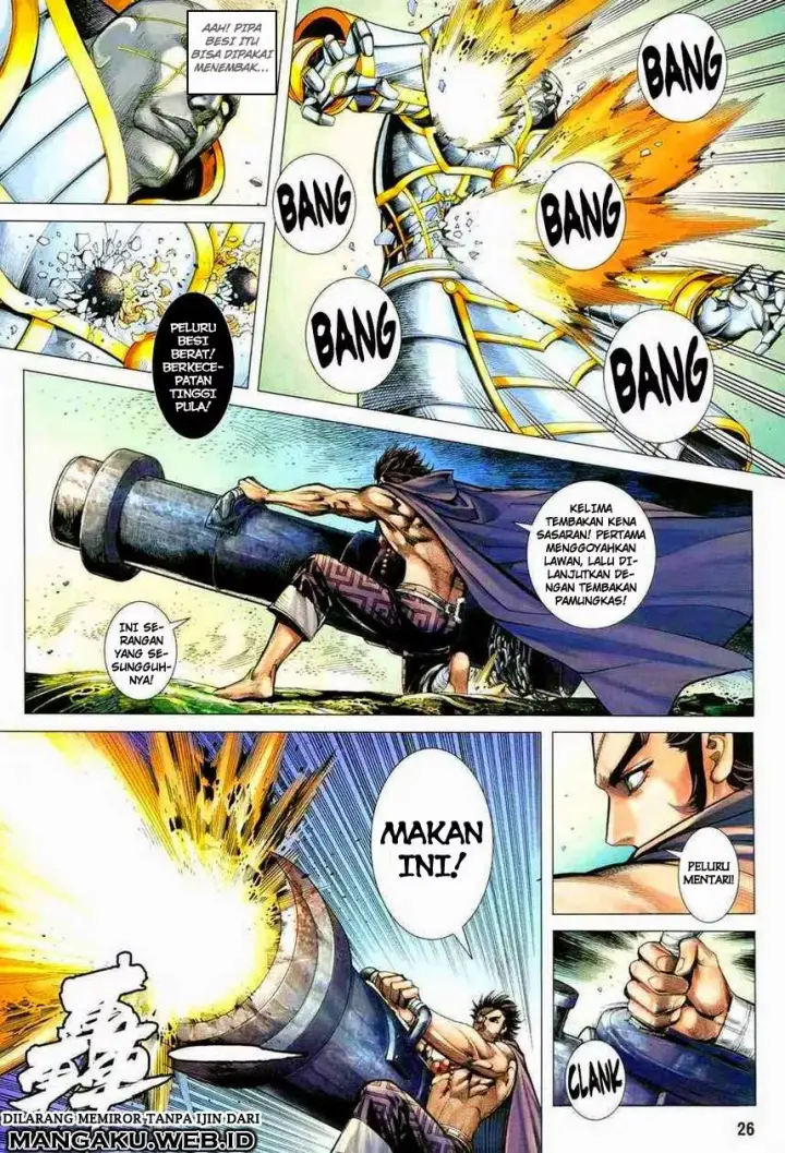 image-komik-feng-shen-ji-iii-chapter-30-21/27