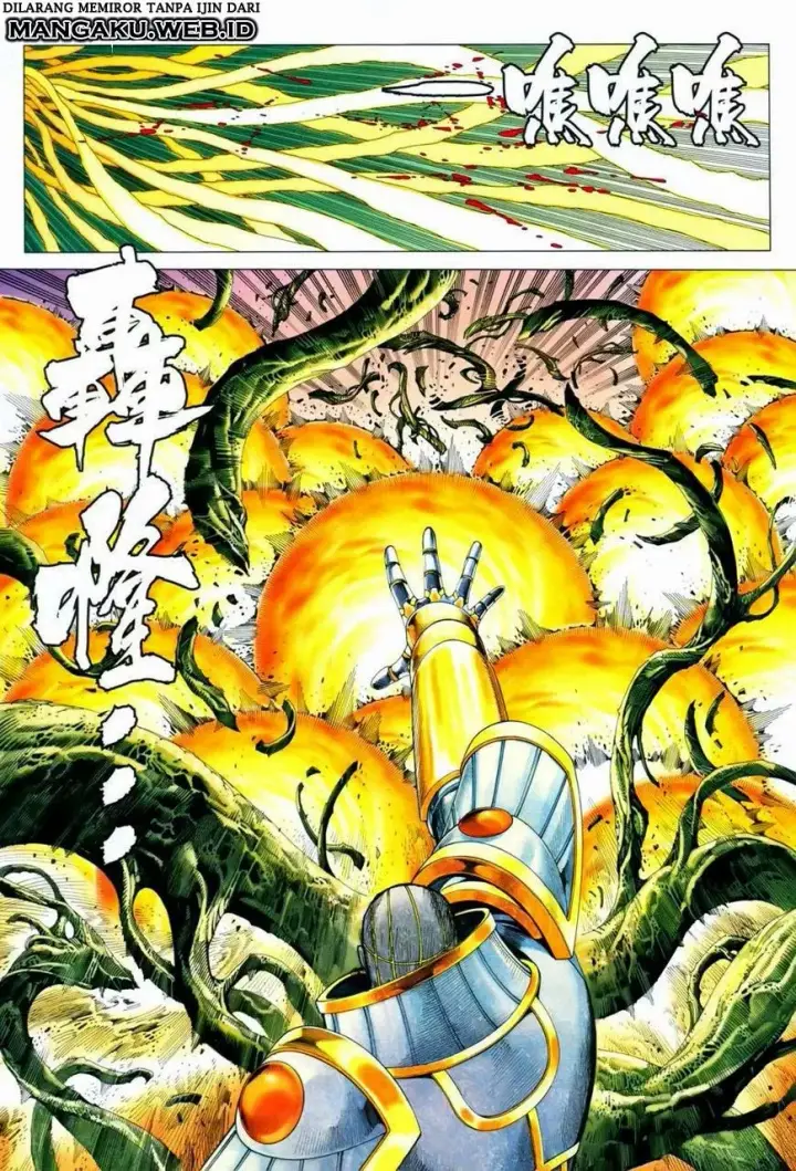 image-komik-feng-shen-ji-iii-chapter-31-25/32