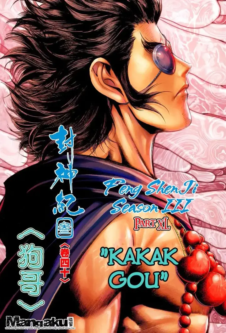 image-komik-feng-shen-ji-iii-chapter-40-1/31
