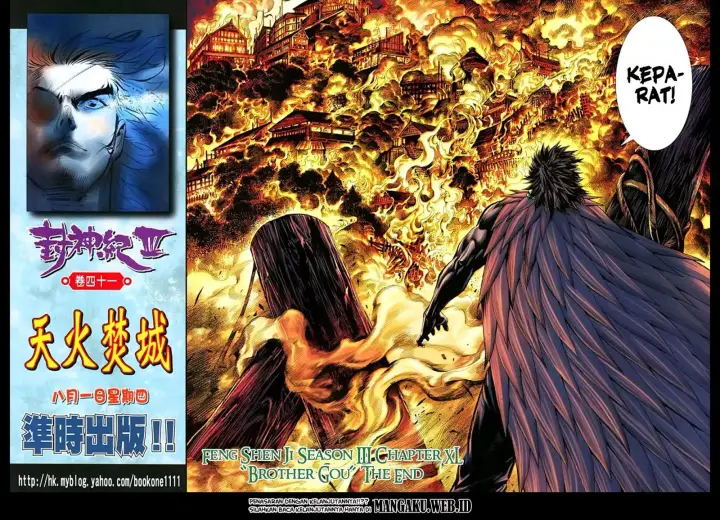 image-komik-feng-shen-ji-iii-chapter-40-30/31