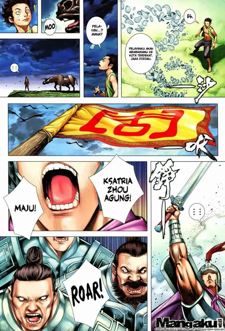 image-komik-feng-shen-ji-iii-chapter-44-16/31