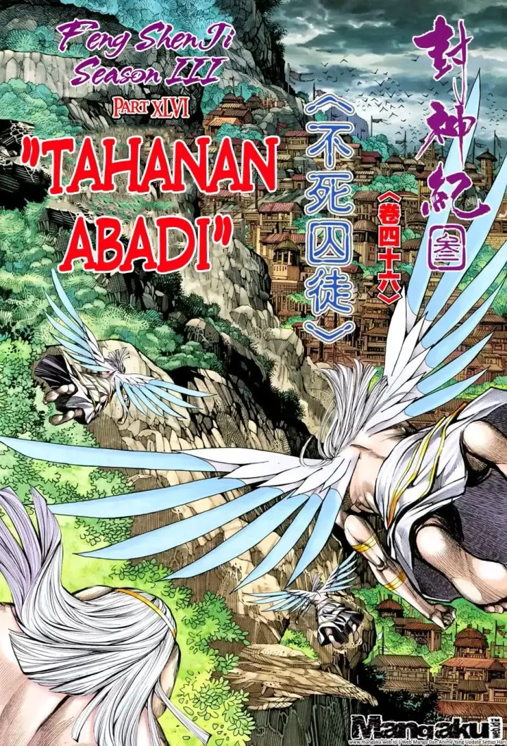 image-komik-feng-shen-ji-iii-chapter-46-13/29