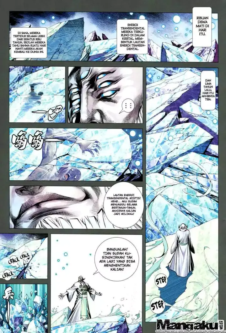 image-komik-feng-shen-ji-iii-chapter-48-2/31