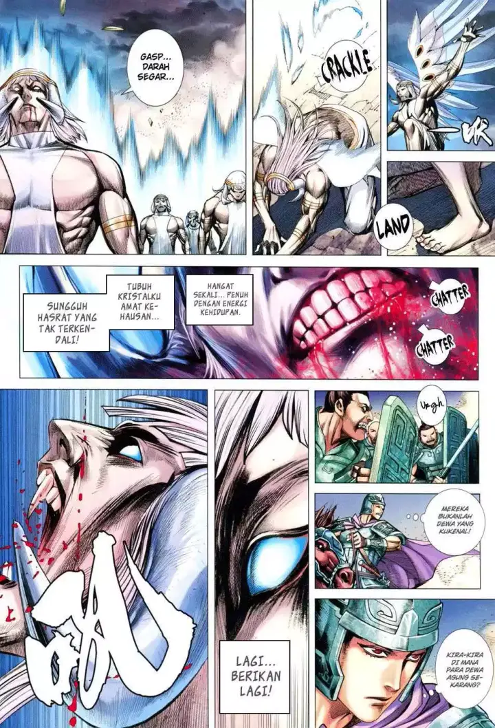image-komik-feng-shen-ji-iii-chapter-48-8/31