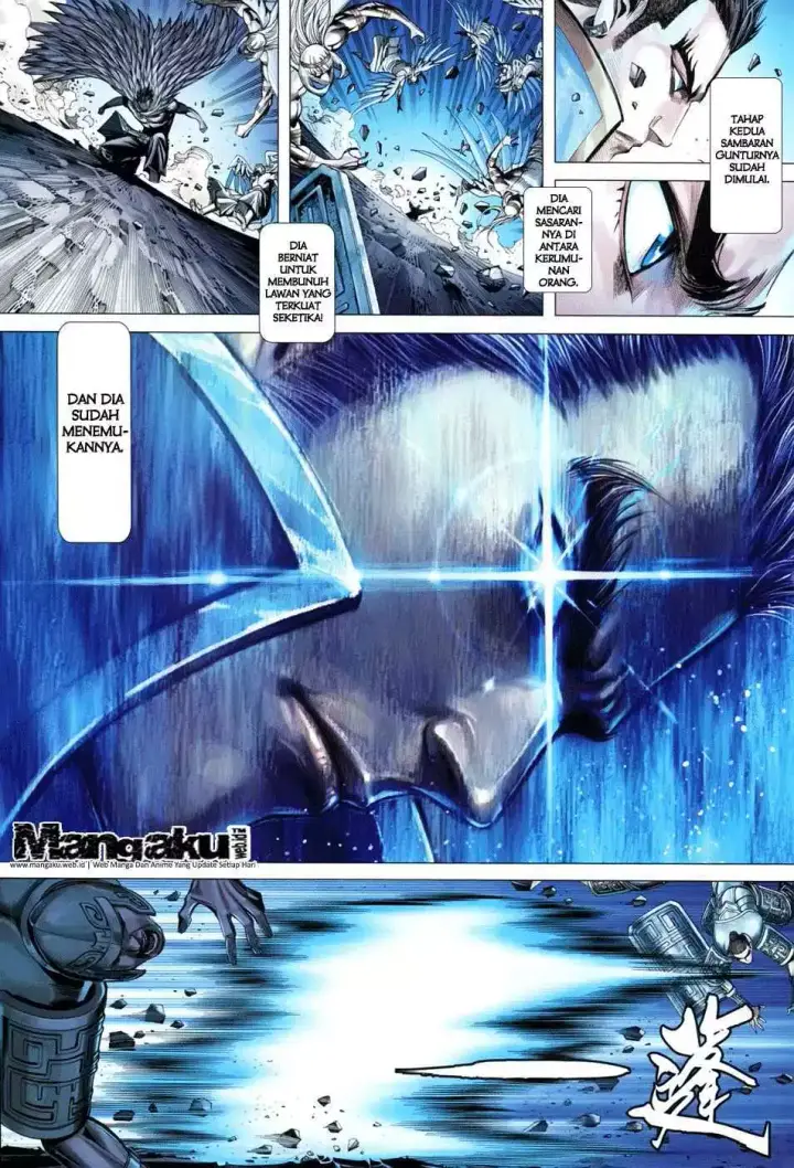 image-komik-feng-shen-ji-iii-chapter-48-18/31