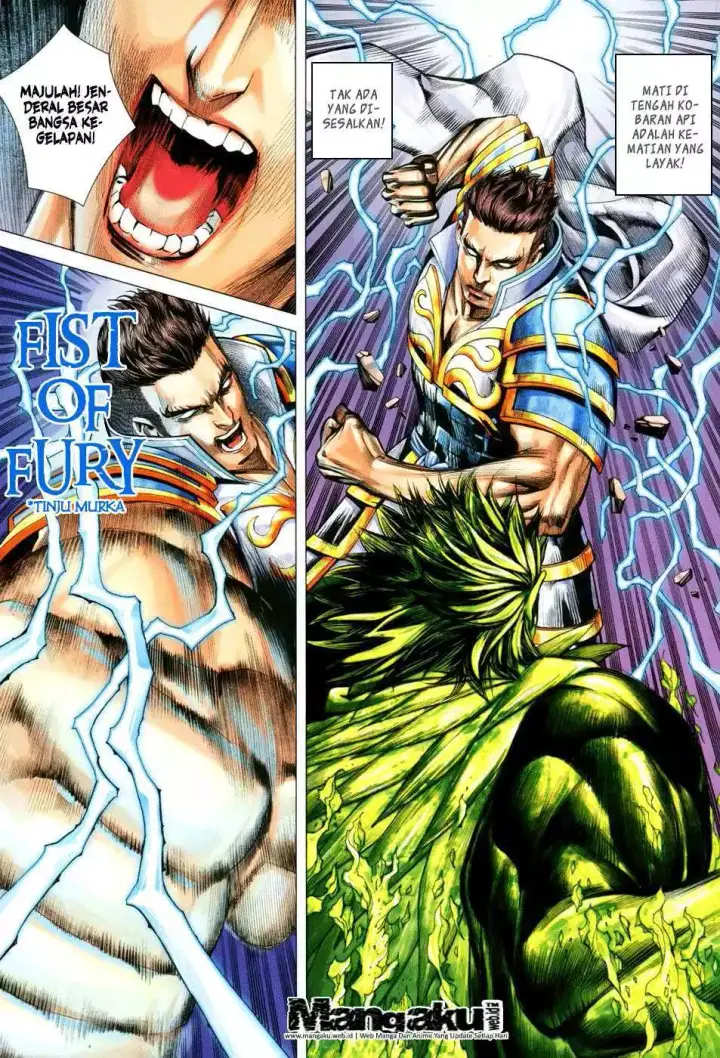 image-komik-feng-shen-ji-iii-chapter-49-8/32