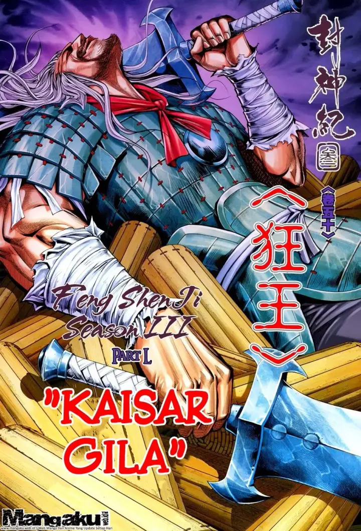 image-komik-feng-shen-ji-iii-chapter-50-1/29