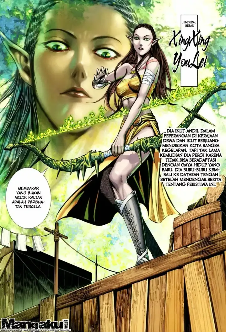 image-komik-feng-shen-ji-iii-chapter-50-12/29