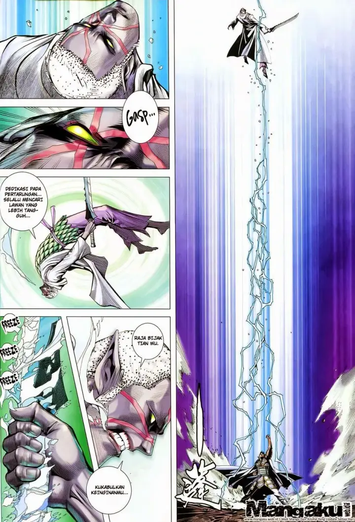 image-komik-feng-shen-ji-iii-chapter-53-9/30