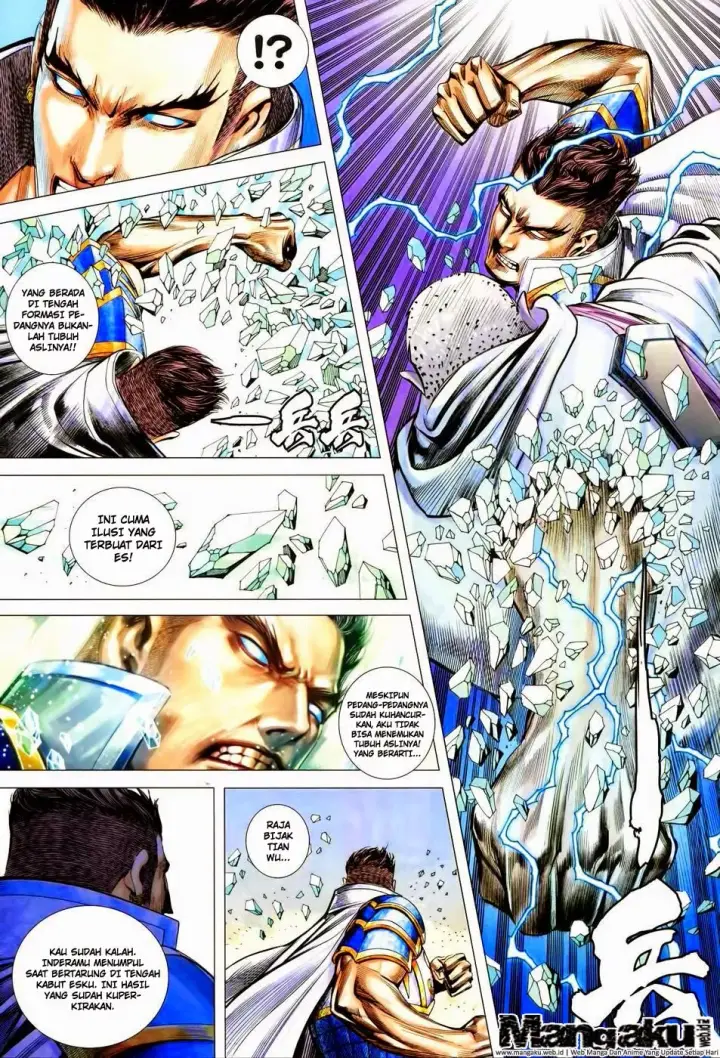image-komik-feng-shen-ji-iii-chapter-54-5/31