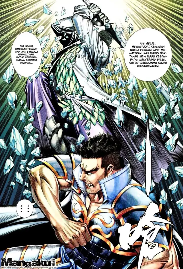 image-komik-feng-shen-ji-iii-chapter-54-6/31