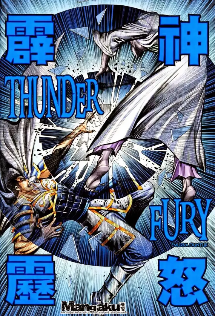 image-komik-feng-shen-ji-iii-chapter-54-14/31