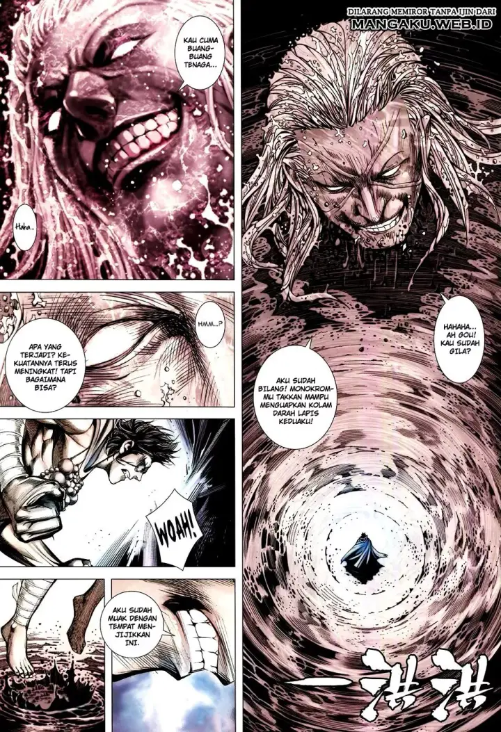 image-komik-feng-shen-ji-iii-chapter-56-12/32