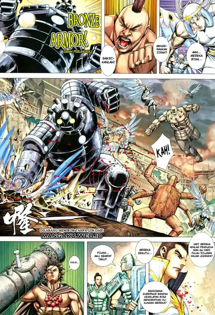 image-komik-feng-shen-ji-iii-chapter-57-13/28