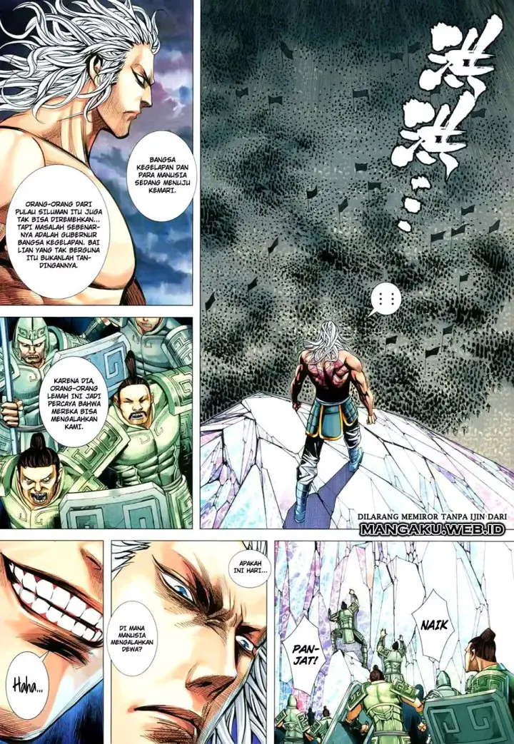 image-komik-feng-shen-ji-iii-chapter-57-22/28