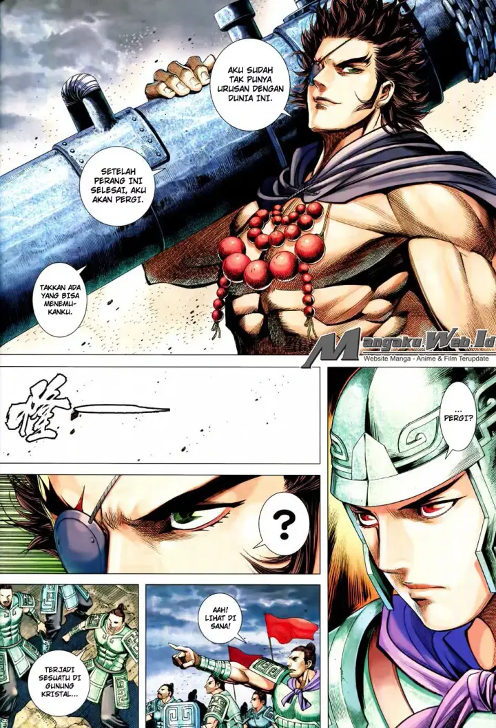 image-komik-feng-shen-ji-iii-chapter-58-23/29