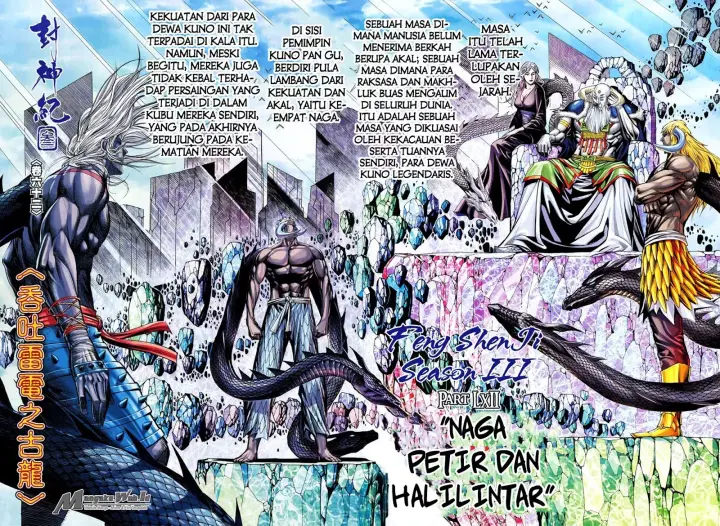 image-komik-feng-shen-ji-iii-chapter-62-1/33